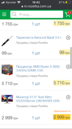 Корпус QUBE QB40X Black-Red (QB40X_WRNU3) фото от покупателей 13
