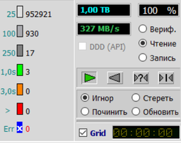 Жесткий диск Seagate Barracuda Pro 500GB 7200prm 128MB ST500LM034 2.5" SATA III фото от покупателей 9