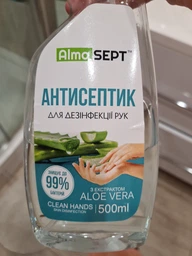 Антисептик AlmaSept для дезінфекції рук 1 л (536100) фото від покупців 11
