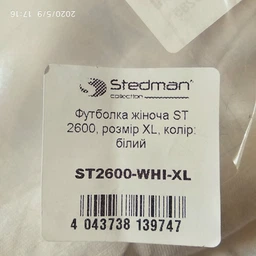 Футболка бавовняна довга жіноча Stedman ST2600-SPK 2XL Рожева (RAY2000000009865) фото від покупців 3