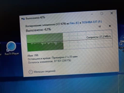 Накопитель внешний HDD 2.5" USB 500GB Toshiba Canvio Ready Black (HDTP205EK3AA) фото от покупателей 3