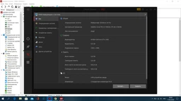 Оперативная память Kingston 16 GB SO-DIMM DDR4 2400 MHz (KVR24S17D8/16)