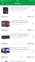 Блок питания DeepCool 600W (DE600 v2) фото от покупателей 12