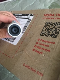 Роз'єм Roxtone RAC3FCO тип powerCON