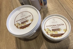 Сахарная паста Serica средняя 500 г универсальная