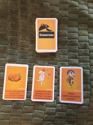 Настольная игра BombatGame Градус (рус.) (10019) фото от покупателей 13