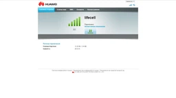 Маршрутизатор TP-LINK TL-WR842N фото от покупателей 2