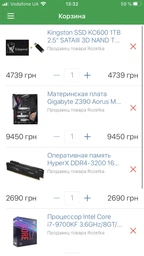 Процессор Intel Core i7_9700KF 3.6GHz/8GT/s/12MB (BX80684I79700KF) s1151 BOX фото от покупателей 9