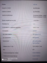 Ноутбук ASUS X570UD-E4026 (90NB0HS1-M00450) Black