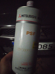 Mitsubishi psf аналоги