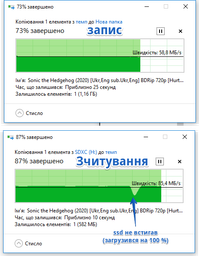 Карта памяти Samsung microSDXC 64GB EVO Plus UHS-I Class 10 (MB-MC64GA/RU) фото от покупателей 5