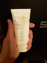Увлажняющий и осветляющий крем для лица Petitfee Snow Lotus White Tone Up Cream 50 мл (8809508850009)
