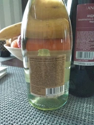 Вино игристое Chiarli Lambrusco белое сухое 0.75 л 10% (8003325607505) фото от покупателей 2
