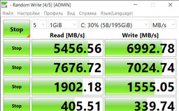 SSD диск Samsung 860 QVO 1TB 2.5" SATA III V-NAND QLC (MZ-76Q1T0BW) фото от покупателей 3