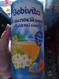 Заспокійливий чай Bebivita Казкові сни 200 г (9062300124337)