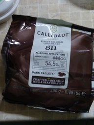 Шоколад бельгийский Callebaut №811 Черный в дропсах 400 г (5410522556605) фото от покупателей 16