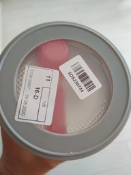 Смесь Nestle NAN Кисломолочный 1 с рождения 400 г (7613031583362) фото от покупателей 10