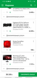 Корпус QUBE QB40X Black-Red (QB40X_WRNU3) фото от покупателей 8