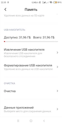 Карта памяти MicroSDXC 64GB UHS-I Team + SD-adapter (TUSDX64GUHS03) фото от покупателей 12