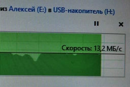 Карта памяти MicroSDXC 64GB UHS-I Team + SD-adapter (TUSDX64GUHS03) фото от покупателей 14