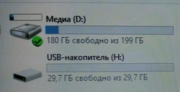 Карта памяти MicroSDXC 64GB UHS-I Team + SD-adapter (TUSDX64GUHS03) фото от покупателей 16