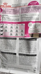 Повнораціонний сухий корм Royal Canin Exigent savour №35 для вибагливих дорослих котів від 1 до 7 років, 400 г, 2531004 фото від покупців 3