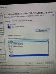 Монитор 23.8" Acer Nitro VG240YPbiip (UM.QV0EE.P01) фото от покупателей 11