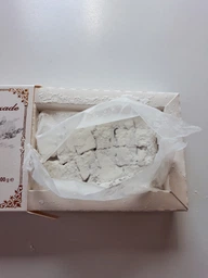 Турецкий рахат-лукум Malatya Pazari Sehzade Гранатовый с фисташками 200 г (8690985815205) фото от покупателей 1