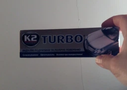 Автополіроль K2 Turbo Tempo 120 г (EK0011/EK0010) фото від покупців 4