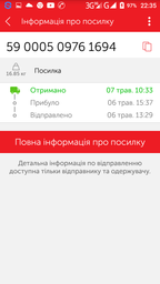 Пилосос без мішка SAMSUNG VCC4325S3K/SBW фото від покупців 3