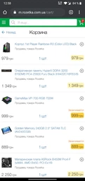 Материнська плата ASRock B450M Pro4-F (sAM4, AMD B450, PCI-Ex16) фото від покупців 7