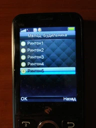 2E E280 2018 Dual Sim Black (708744071170) фото від покупців 4