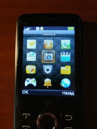 2E E280 2018 Dual Sim Black (708744071170) фото від покупців 1
