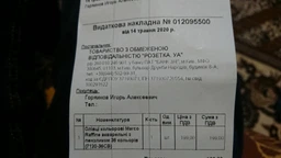Набір акварельних олівців Marco Raffine 7120-36CB 36 кольорів з пензликом, у картонній упаковці фото від покупців 1