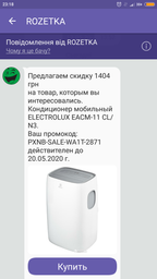 Кондиционер мобильный Electrolux EACM-08 CL/N3 фото от покупателей 3