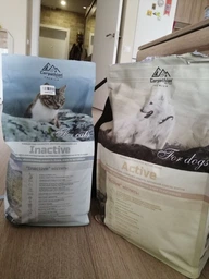 Сухой корм для стерилизованных и кастрированных кошек Carpathian Pet Food Inactive с курицей и атлантическим палтусом 1,5 кг фото от покупателей 13