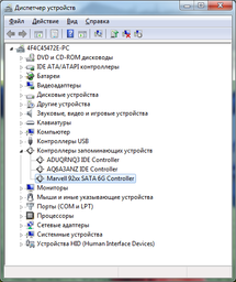 Контролер Dynamode PCI-E to 4 х SATA III (PCI-E-4xSATAIII-6G)