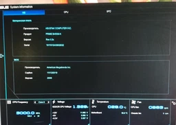 Материнская плата Asus Prime B450M-K (sAM4, AMD B450, PCI-Ex16)
