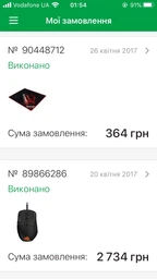 Килимок для мишки Bloody B-071 Black ігрова поверхня 350 x 280 x 4 мм фото від покупців 8