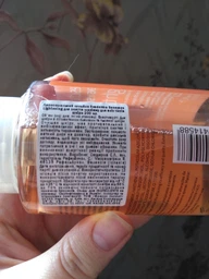Липосомальный лосьон Sesderma Sensyses Lightening для пигментированной и тусклой кожи 200 мл (8429979414588)
