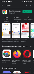 Мобильный телефон Nokia 7.2 4/64GB Ice фото от покупателей 10