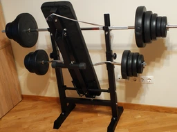 Скамья тренировочная Hop-Sport HS-1080