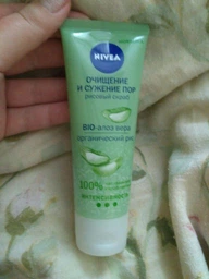 Рисовий скраб для лица NIVEA Очищаючий 75 мл (4005900655370/4006000003610) фото от покупателей 9