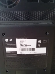 Блок питания для мониторов PowerPlant LG 220V, 19V 25W 1.3A (6.5*4.4) with pin (LG25F6544)