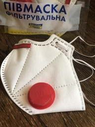 Респиратор Мікрон с красным клапаном защита FFP3 комплект 5 шт фото от покупателей 2