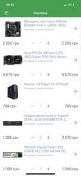 Корпус 1STPLAYER F4-B1 Black фото от покупателей 8