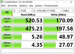 Твердотільний накопичувач SanDisk SSD Plus 120Gb SATA3 2.5' TLC 530/400 MB/s (SDSSDA-120G-G27)