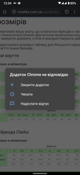 Мобильный телефон Nokia 7.2 4/64GB Ice фото от покупателей 6