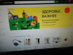 Адаптер STLab HDMI - VGA эмулятор монитора без дополнительных кабелей Белый (U-990 Pro BTC white) фото от покупателей 14