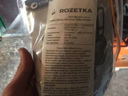 Компресор повітряний СТАЛЬ КСР-04/100 100 л (69434)